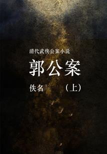都市之哥哥的溺爱