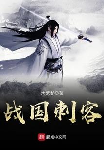 帝归九霄