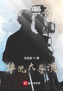 长恨歌谈