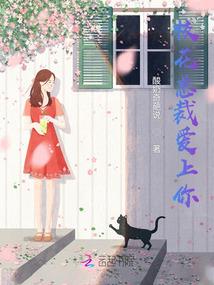 天界公敌
