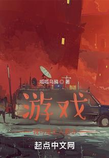 末世萧年