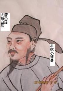 行陌路霈相伴