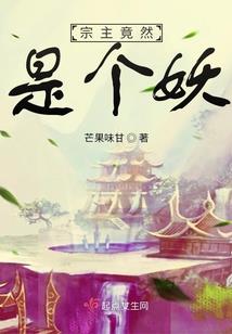 隐性突变