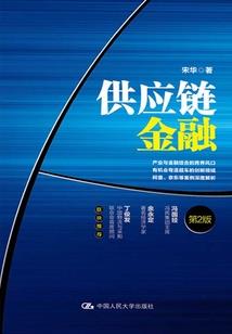 道士阴阳秘录