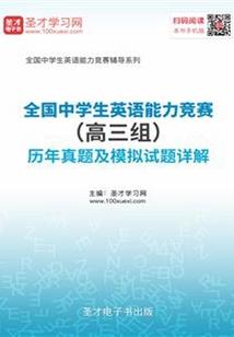 数码暴龙之龙帝传说