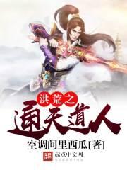 三个明星哥哥