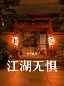 希下塔门
