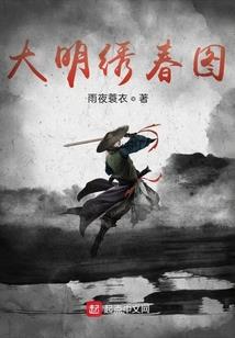 从美漫开始无限复制