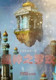 桃花纷飞君未归