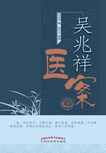 枫云纪