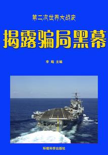 傲娇影帝宠上天