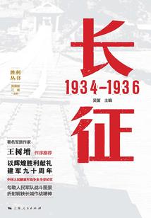 暗恋地狱的他