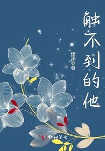 无川