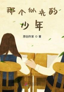 绝世圣妃