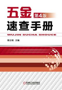 天哪总裁大人是头狼