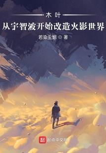 唐瑭