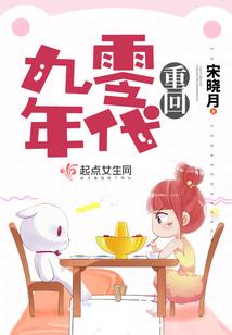 棒球少年