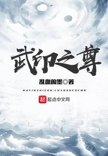 腹黑小老公