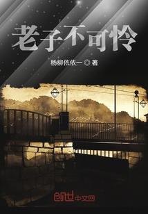 系统之爱妃又调皮了