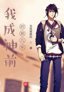 母后多虑了