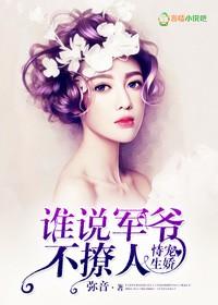 皇家之那一年相逢