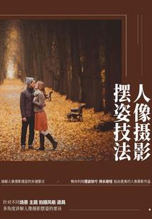 我在斗破掉级成帝