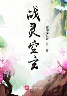 女王排名