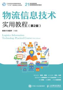 梦魇清时