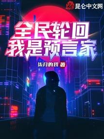 至高无上道