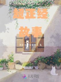 五极凝血