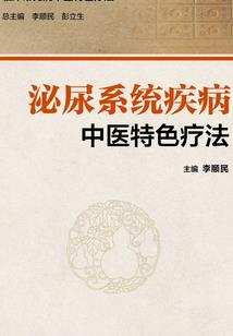 凤舞凰焰之三世狂妃