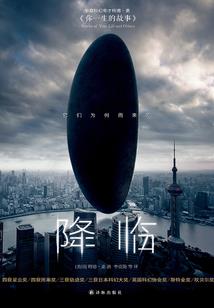 网游之一揽芳华绝代
