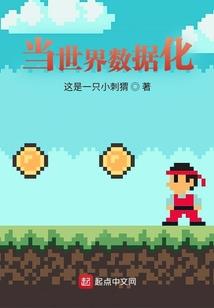 泣魂狼
