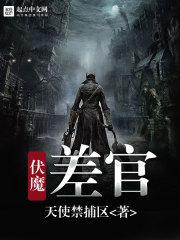 好一朵玫瑰花
