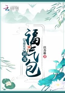 改变世界的魔方