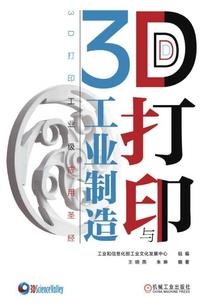 天星幻辰