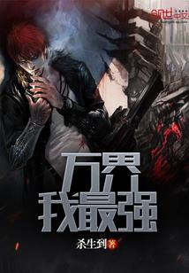 爱嫩妃
