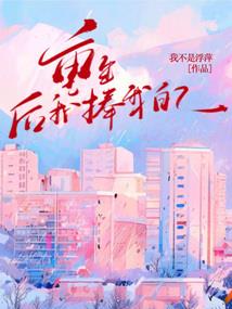 冥界我管辖
