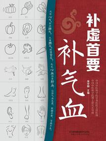 一曲相思意