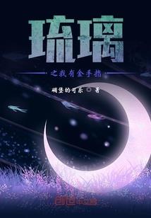 江湖那么远