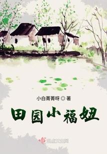 冰眸