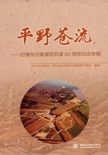 这个门派有点怪了