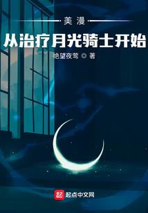 今尘
