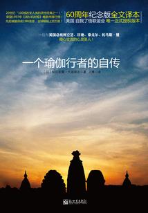 诡夜鸣