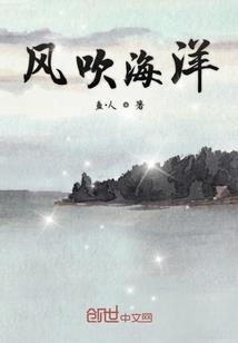 玄世修仙录