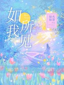 王之永不言弃