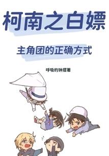 孤岛惊魂日夜谈