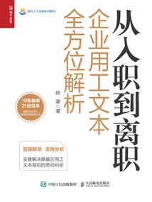 都市暗夜天才