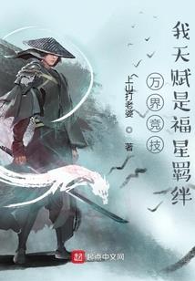梦，曦瑶