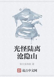 魔瞳卡片召唤师